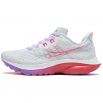 Saucony Kinvara 16 Valge Safrank Naiste Tossud S11020-241 39