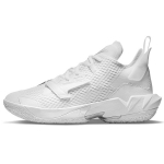 Air Jordan Why Not Zer0.4 PF Valge Metallik H&otilde;bedane Meeste Tennised CQ4231-101 44.5