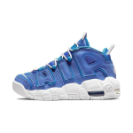 Nike Air More Uptempo GS Keskmine Sinine Laste tossud Battle-Blue Valge DM1023-400 36