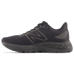 New Balance Fresh Foam X 880v12 Must Magnet Naiste Tossud Must-Metallik W88012Z 37