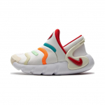 Nike Dynamo 2 EasyOn PS Draakoniaasta Laste Tennised Kreemjas Sail Valge FZ5523-161 25