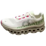 Cloudmonster Valged Lima Naiste Tossud 61.97725 36