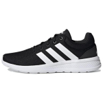 Adidas Lite Racer CLN 2.0 Must Valge Meeste Tossud Core-Black Jalatsid-White JS3020 40⅔