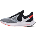 Nike Zoom Winflo 6 Igap&auml;evane Kangast Polsterdus Libisemisvastane Vastupidav Hingav Sobivus Madal L&otilde;ige Maratonijooksukingad Meeste toss CW3171-461 42