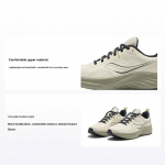 Saucony igap&auml;evane pehmendus Mugavad Hingavad Madalad Lancer 3 Meeste tossud Beež Must S28226-5 42