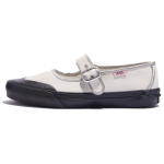 Vans Mary Jane nahast moes madala s&auml;&auml;rega tossud Naiste tossud Beež VN000CRRYB21 36.5