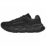 Under Armour Halo Runner Must Meeste Tossud 6005287-003 42.5