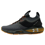 Under Armour HOVR Phantom 2 Mugavad Mitmek&uuml;lgsed Keskmise s&auml;&auml;rega Vabaaja Jooksujalatsid Meeste Tossud Kollane Hall 3027023-100 42.5