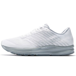 Saucony Ride 13 Cushioning Jooksukingad Meeste Tossud Valge S20579-71 44.5