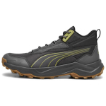 Puma Obstruct Pro Mugavad Spordijalatsid Libisemiskindlad Keskmise S&auml;&auml;rega Vabaaja Jooksukingad Unisex Tossud Must Roheline 378689-05 41