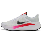Nike Winflo 8 Rawdacious Meeste tossud Valge Bright-Crimson Total-Orange CW3419-100 45 white