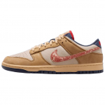 Nike Dunk Low Sketch And Exploration Rula kingad Tossud HQ3640-790 42.5 nisukollane