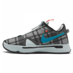 Nike Pg 4 Ep 'Ruuduline' CD5082-002 42