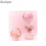 DASIQUE Multi Lauv&auml;rvipalett 3.5g [Balletcore Kollektsioon] 04 Pink Core