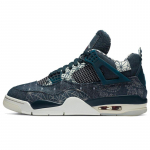 Air Jordan 4 Retro SE Sashiko Jordan CW0898-400 36