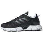 Adidas Climacool 'Must Valge' Tossud GX5582 37⅓