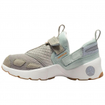 Air Jordan Trunner LX Gum Keskmine Pruun Hele Keraamika Naiste Tossud Sinine Mitmev&auml;rviline Summit-White IM6661-981 37.5