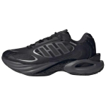 Adidas Climacool Vento 4.0 amortisaatoritega tagasil&ouml;&ouml;giga madala s&auml;&auml;rega jooksujalatsid Unisex mustad tossud JQ4944 42⅔ must