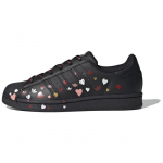 Adidas Naiste Superstar 'S&otilde;brap&auml;ev' Naiste Tossud FV3288 38