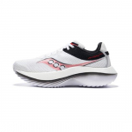 Saucony Kinvara Pro Valge Infrapuna - S20847-30 EU 40.5 valge