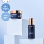 Ainult dermatoloogidele [Regeneratsioon/Elastsus] Celltone PDRN M&auml;nni Cica Niisutav Rahustav 2 t&uuml;&uuml;pi (Ampull + Kreem) gray
