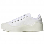 adidas Stella McCartney x Court White - HQ8675 EU 36 valge