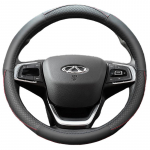 Chery Tiggo 7 Pro auto rooli kate ehtne nahk, mugav elastne riba k&auml;epideme sisetarvikud 38cm Black line circle