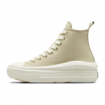 Converse All Star Move Iga p&auml;ev Mitmek&uuml;lgsed K&otilde;rged Espadrillid Naiste Beež 36.5 beež