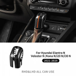 Hard Dry Carbon Fiber For Hyundai i30 N Elantra N Veloster N Kona N i20 N -2025 Tucson N Line  Car Gear Knob Trim For LHD RHD