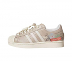 Adidas Originals SUPERSTAR II Pruun/Valge JR1330 Unisex Suurus EU 44