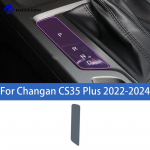 For Changan CS35 Plus -2024 Car interior center console protective sticker interior decorative strip TPU protective sticker Right-hand drive
