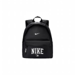 Nike Suure Mahutavusega Koolikott Noortele 25x12x32cm (9.6L)