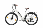 TTGO C3 PRO City Electric Bike 250W Bafang Motor 36V20Ah Battery 28 inch Tires Max Range 80&ndash;120 km Shimano 7-Speed valge