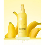 Skinfood Banaan PDRN Booster Seerum 80ml NONE yellow
