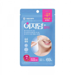 EASYDERM Beauty Spot Patch 69 Patches Beauty