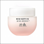 Hanyul Punase Riisi Niisutav Pinguldav Kreem 55ml