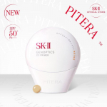 Sk Ii Genoptics Cc Aluskreem Beež Spf50+ Pa++++ CC Primer Beige (+ Free Shopping Bag)
