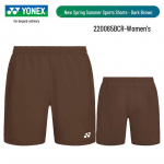 Yonex kiirkuivavad sulgpalli l&uuml;hikesed p&uuml;ksid ja seelikud L