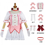 Honkai Star Rail Cosplay M&auml;ng Honkai Bailu Kost&uuml;&uuml;mi komplekt Jakk Top Kleit Pidulik XS