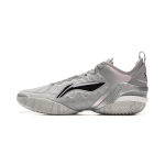 Li Ning Yushuai 19V2 Basketball Shoes Men's Low top Gray ABAV049-6 41