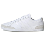 Adidas Neo Caflaire Retro Madalad Vabaaja Rula Kingad Valged EG4303 42⅔