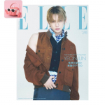 ELLE JAPON kaane ettetellimine : YEONJUN TXT TOMORROW X TOGETHER Mai 2026 Eriv&auml;ljaanne JAAPAN