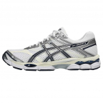 ASICS Gel Cumulus 16 Valge Kesk&ouml;&ouml; Unisex Tossud 1203A733-103 43.5