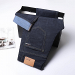 &Uuml;li&otilde;huke osa Ice Silk Jeans Meeste suvised uued sirged lahtised meeste elastsed vabaaja pikad p&uuml;ksid 28 must