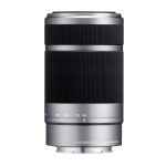 SONY E OSS teleobjektiiv Sony kaameratele 55-210mm F4.5-6.3 E-kinnitus APS-C (SEL55210)