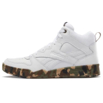 Reebok Royal HI2 Valged Kamuflaaž Meeste Tennised DV8831 EU&nbsp;40