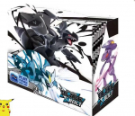 Pikachu kogumiskaardid: Kaardipakid ja pimedad karbid Black Bolt360