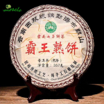 2017 Bulang Mountain Shu Puer Tea Menghai Qizi K&auml;sitsi valmistatud aroom Ripe Puerh Tee 357g 357g