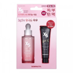SkinPastel Recovery X5 Retinooliseerum - T&auml;iustatud &ouml;ine uuendus ja intensiivne kortsudevastane hooldus 50ml