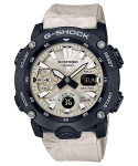 Casio G-SHOCK Meeste Vaik 200M Veekindel Digitaalne P&otilde;rutuskindel Kvartsikell GA-2000WM-1A must
